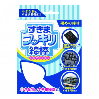 平和メディク すきまスッキリ綿棒 とんがりタイプ 100本入×72セット 4806