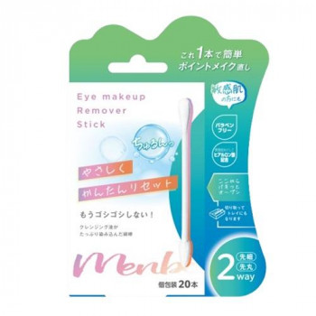 平和メディク Eye makeup Remover Stick 20本入×60セット 7761