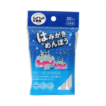 平和メディク コットン・ZOO 歯みがきめんぼう 30本入×72セット 4585
