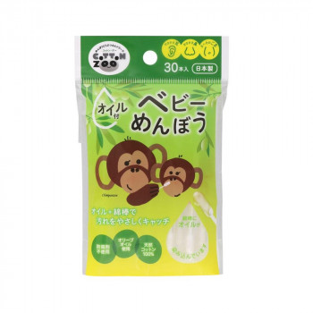 平和メディク コットン・ZOO オイル付ベビーめんぼう 30本入×80セット 4889