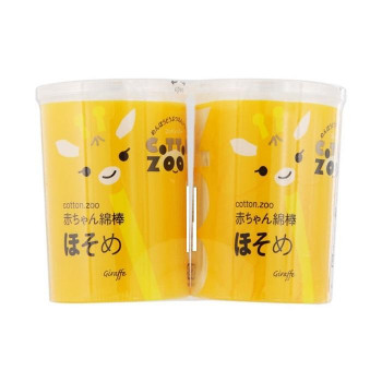 平和メディク コットン・ZOO 赤ちゃん綿棒ほそめ 200本入 2P×72セット 6143