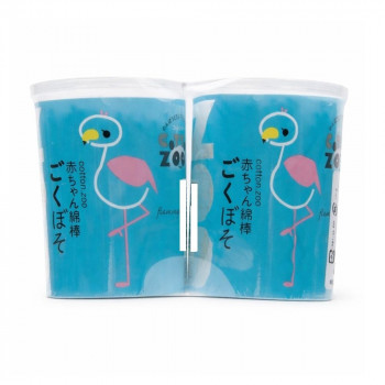 平和メディク コットン・ZOO 赤ちゃん綿棒ごくほそ 200本入 2P×72セット 6285