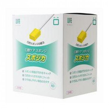 平和メディク 口腔用スポンジ スポジカ 60本入×24セット 4557