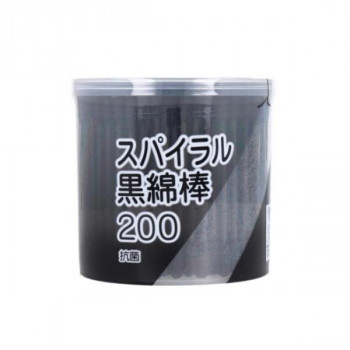 平和メディク ブラック綿棒スパイラル200本入×120セット 9107