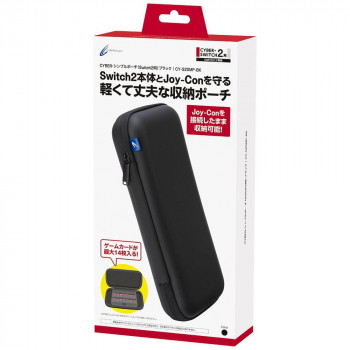 Switch2用 シンプルポーチ ブラック CY-S2SMP-BK
