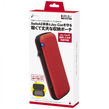 Switch2用 シンプルポーチ レッド CY-S2SMP-RE