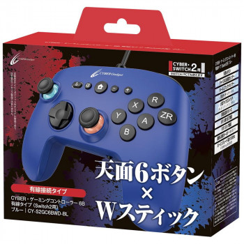 Switch2用 ゲーミングコントローラー6B 有線タイプ ブルー CY-S2GC6BWD-BL