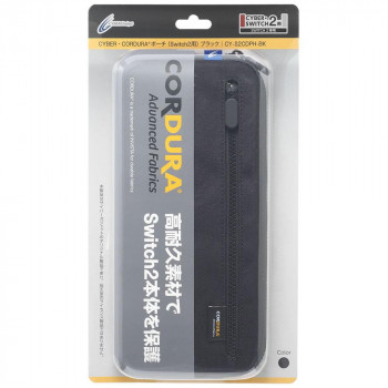 Switch2用 CORDURAポーチ　ブラックCY-S2CDPH-BK