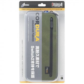 Switch2用 CORDURAポーチ　モスグリーン×ブラックCY-S2CDPH-MB