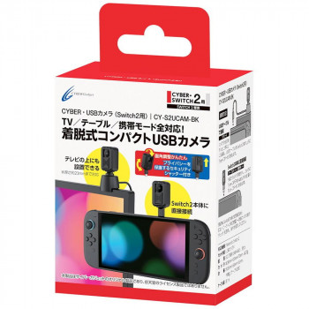 Switch2用 USBカメラCY-S2UCAM-BK