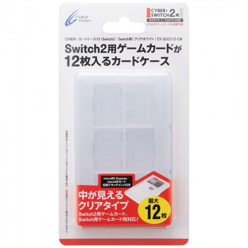 Switch2/Switch用 カードケース12 CY-S2CC12-CW
