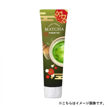 デイリーアロマジャパン　MATCHA 抹茶 ハンドクリームDA 75g