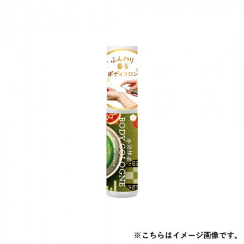 デイリーアロマジャパン　MATCHA 抹茶 ボディコロン15mL