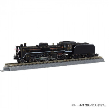 国鉄C57形蒸気機関車 1号機 お召し仕様 T027-3