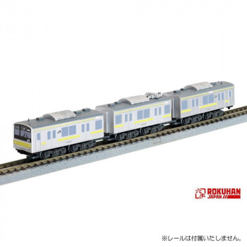 Zショーティー 205系　中央・総武緩行線 ST016-3