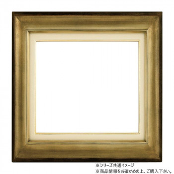 大額 上品木製油額 7766 F3 シルバー