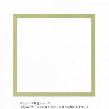 大額 BOXフレーム 7916希 500角 ブラック