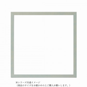 大額 BOXフレーム 7916希 350角 グレー