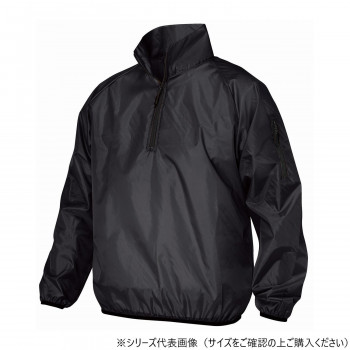 喜多 ハーフジップハイネックヤッケ(ヤッケプラス) フードなしタイプ 4L ブラック No15