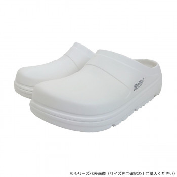 喜多 柔らかいリカバリーサンダル(サボタイプ) EVAラバー LL(26.5～27.0)cm ホワイト SK4910