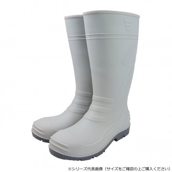 喜多 TPE踏貫き防止セーフティブーツ 3L(27.5～28.0)cm グレー KR7470