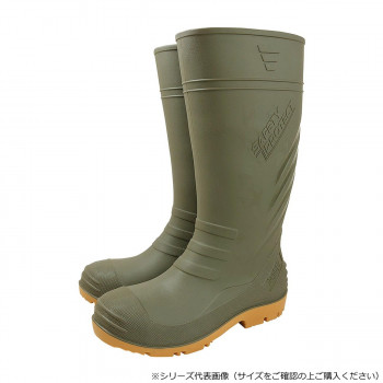 喜多 TPE踏貫き防止セーフティブーツ 4L(28.5～29.0)cm カーキ KR7470