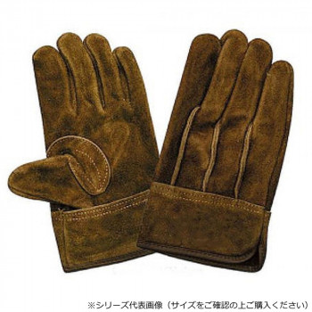 喜多 カラー皮手 牛本革背縫い ソフトオイル加工 L ブラウン No8043