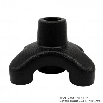 ウェルファン まごころステッキあんしん杖先4点替えゴム ブラック 19mm 009797