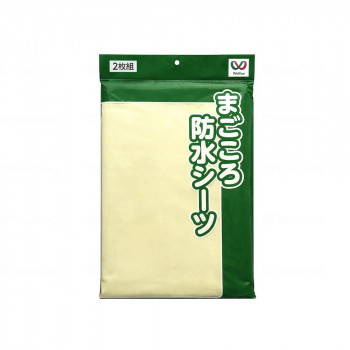 ウェルファン お徳用2枚組まごころ防水シーツしっかりデニム クリーム 009586