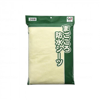 ウェルファン お徳用2枚組まごころ防水シーツやわらかパイル クリーム 009584