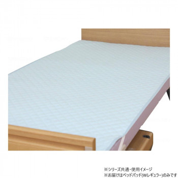 ウェルファン 洗えるベッドパッド 防水タイプ ブルー Wレギュラー 145007