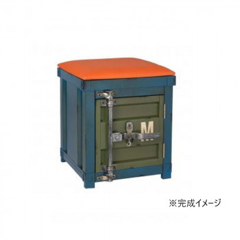 インテリア雑貨 コンテナチェアー KQS-001