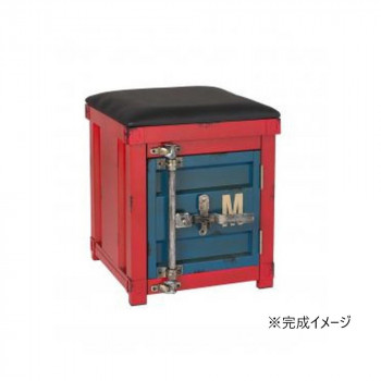インテリア雑貨 コンテナチェアー KQS-002
