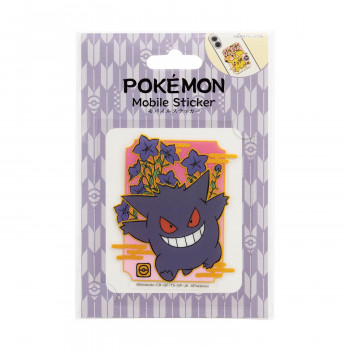 ポケットモンスターモバイルステッカー3 ゲンガー MS-PM24