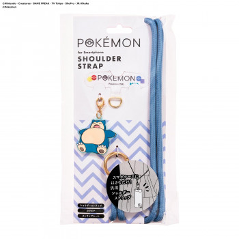 ポケットモンスター ショルダーストラップ6 カビゴン iSB-PM38