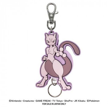 ポケットモンスター ラバーリール キーホルダー (ミュウツー) 15925