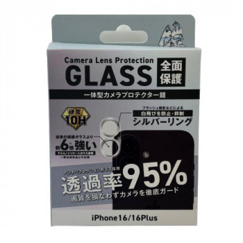 TMFW iPhone 一体型カメラガラスフィルム アンチリクレクション アルミシルバー TM-IP16-CAR04SV