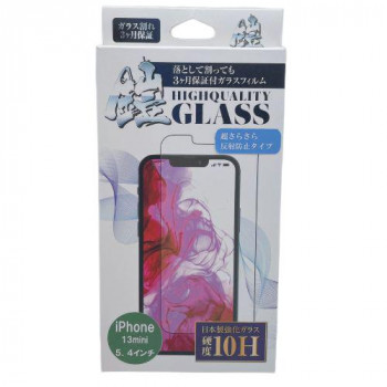 TMFW iPhone 強化ガラスフィルム『鎧』 反射防止 TM-IP13M02