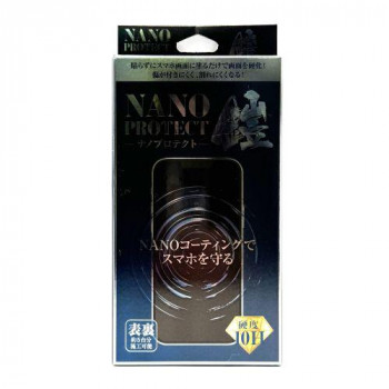 TMFW 液体コーティング剤 NANO PROTECT『鎧』 TM-NANOPRO-05