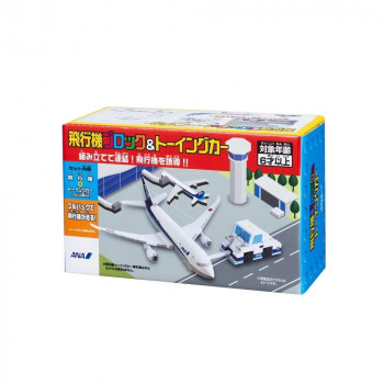 飛行機ブロック＆トーイングカー ANA MT514