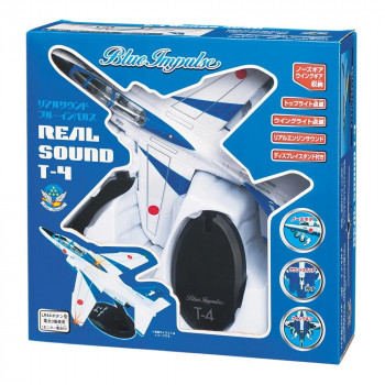 リアルサウンドブルーインパルス MT492