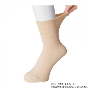 ケアファッション 足首ゆったり名前の書ける スベリ止め付ソックス (婦人) ベージュ 22～24cm 80015711