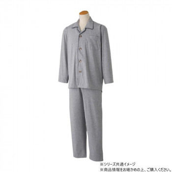 ケアファッション 大きめボタンのびのびストレッチパジャマ (紳士) グレー L 80045912