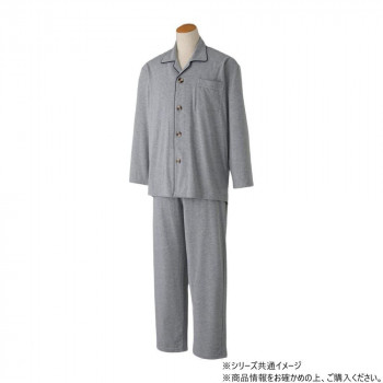 ケアファッション ワンタッチのびのびストレッチパジャマ (紳士) グレー 3L 80046015
