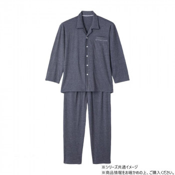 ケアファッション のびのびストレッチホックパジャマ (紳士) ネイビー 4L 8004616