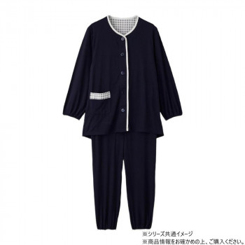 ケアファッション 大きめボタンのびのびストレッチパジャマ (婦人) ネイビー M 80046311