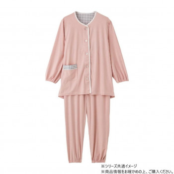 ケアファッション ワンタッチのびのびストレッチパジャマ (婦人) ピンク L 8004642