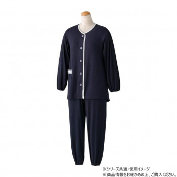 ケアファッション ワンタッチのびのびストレッチパジャマ (婦人) ネイビー L 80046412