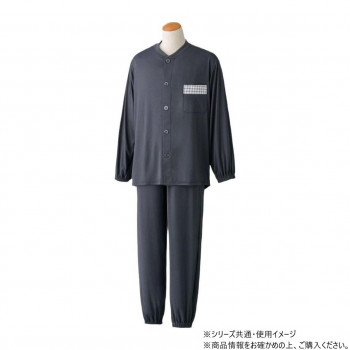 ケアファッション 大きめボタンのびのびストレッチパジャマ (紳士) チャコール 4L 80046716