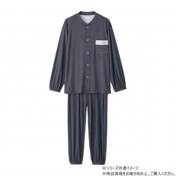 ケアファッション ワンタッチのびのびストレッチパジャマ (紳士) チャコール 4L 80046816